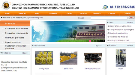 Raymond International Trading Co.,Ltd